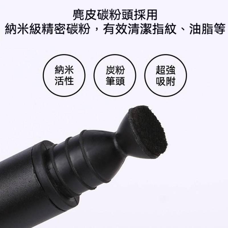 新款 雙碳頭 相機鏡頭筆 鏡頭清潔筆 炭筆毛刷 數碼相機鏡頭清潔 單反鏡頭筆 刷子-細節圖5