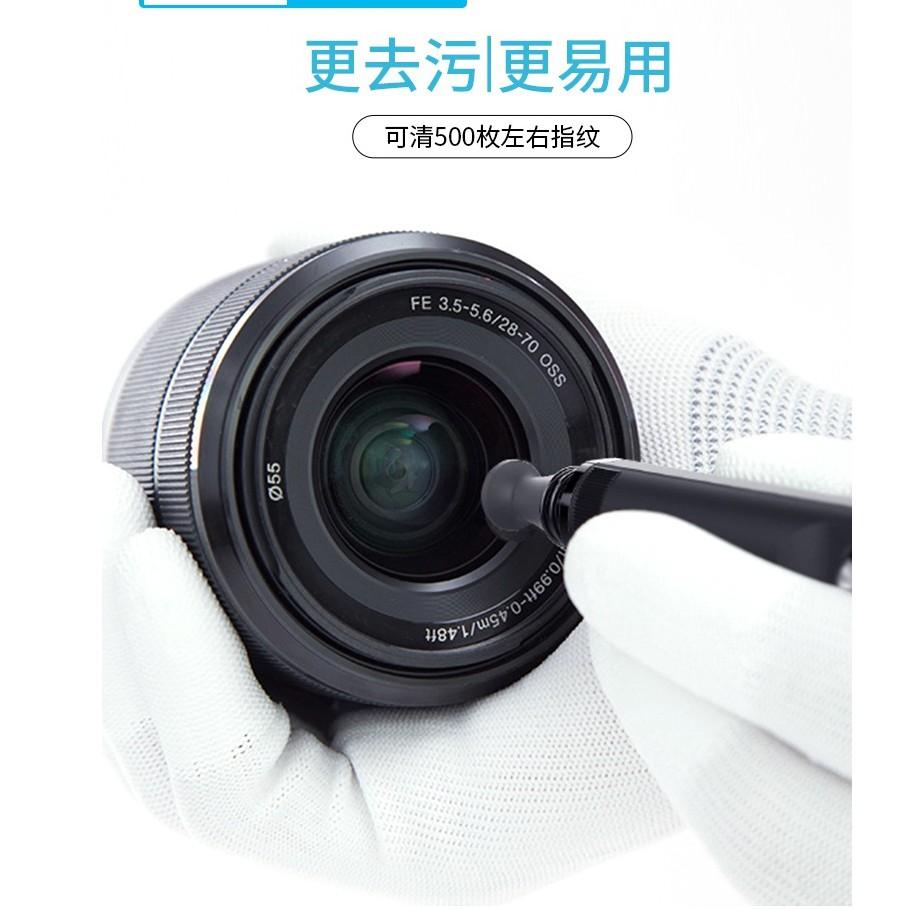 新款 雙碳頭 相機鏡頭筆 鏡頭清潔筆 炭筆毛刷 數碼相機鏡頭清潔 單反鏡頭筆 刷子-細節圖6