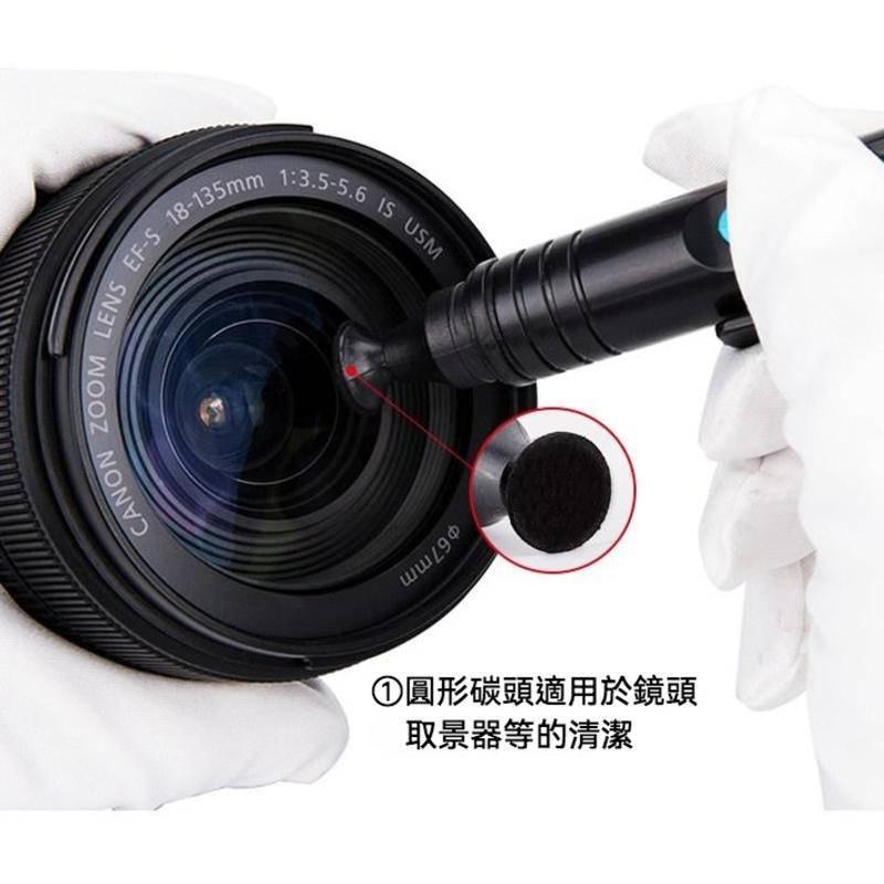 新款 雙碳頭 相機鏡頭筆 鏡頭清潔筆 炭筆毛刷 數碼相機鏡頭清潔 單反鏡頭筆 刷子-細節圖7