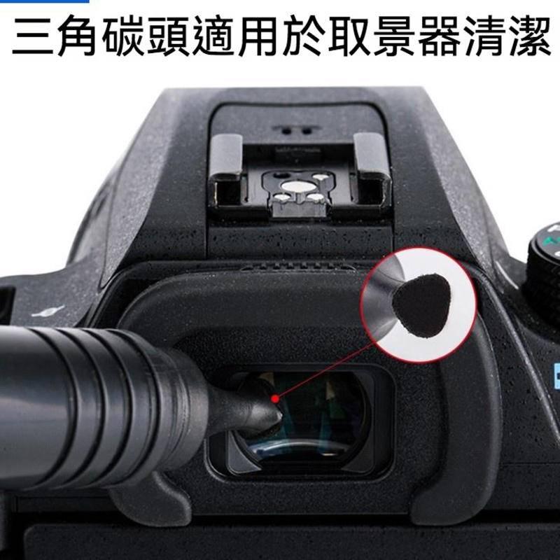 新款 雙碳頭 相機鏡頭筆 鏡頭清潔筆 炭筆毛刷 數碼相機鏡頭清潔 單反鏡頭筆 刷子-細節圖9
