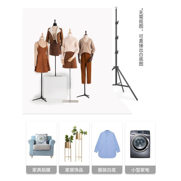 穩固加粗 2*3M攝影背景架 拍照背景板支架 背景支架 直播服裝人像拍攝背景 便攜支架 背景布 掛布-細節圖2