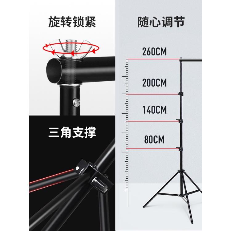 穩固加粗 2*3M攝影背景架 拍照背景板支架 背景支架 直播服裝人像拍攝背景 便攜支架 背景布 掛布-細節圖4