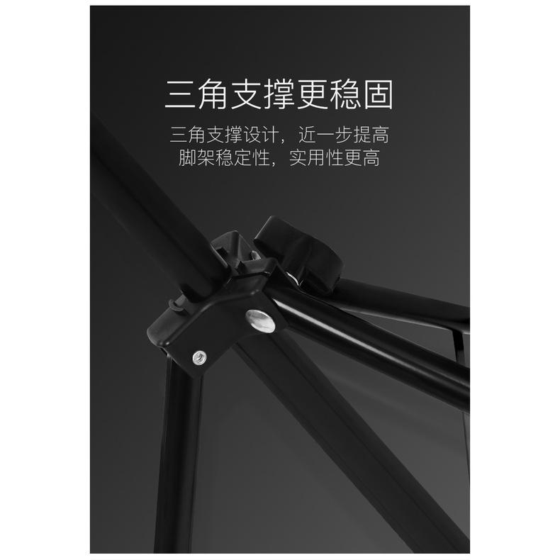 穩固加粗 2*3M攝影背景架 拍照背景板支架 背景支架 直播服裝人像拍攝背景 便攜支架 背景布 掛布-細節圖9