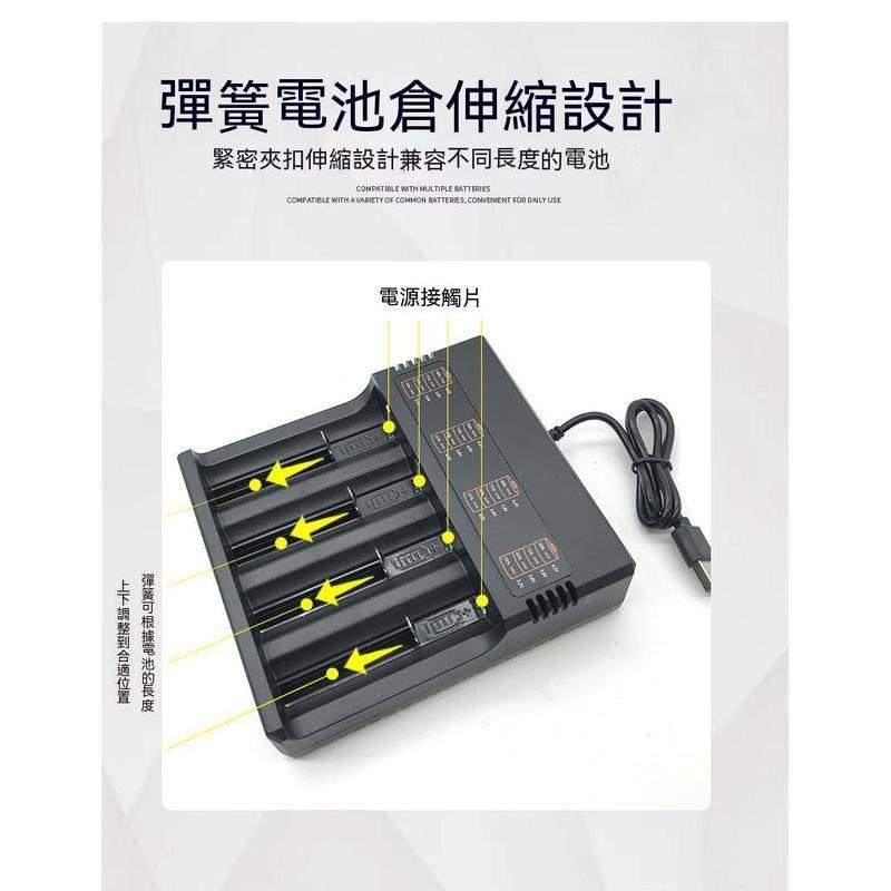 18650 26650 21700 32650 USB 四槽充電器 四槽 單槽 雙槽 電池專用充電器-細節圖7