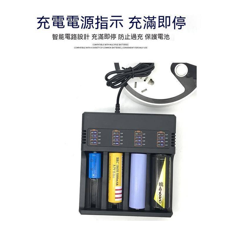 18650 26650 21700 32650 USB 四槽充電器 四槽 單槽 雙槽 電池專用充電器-細節圖8