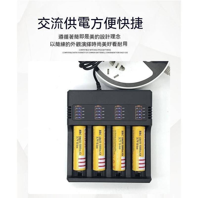 18650 26650 21700 32650 USB 四槽充電器 四槽 單槽 雙槽 電池專用充電器-細節圖9