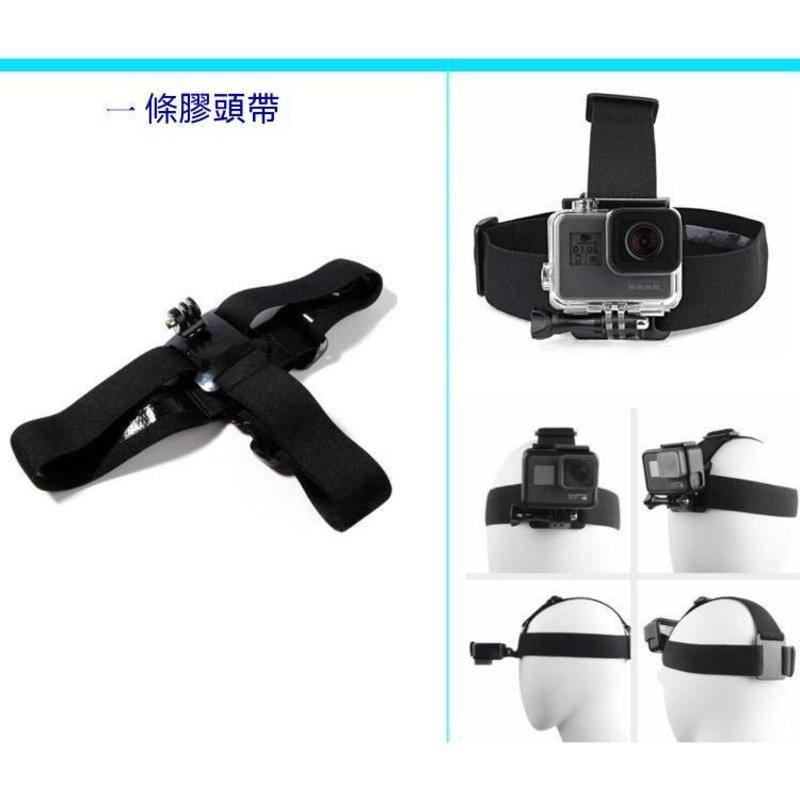 Gopro套裝組84合110 9 8 7 6大疆osmo pocket/action運動相機配件-細節圖7