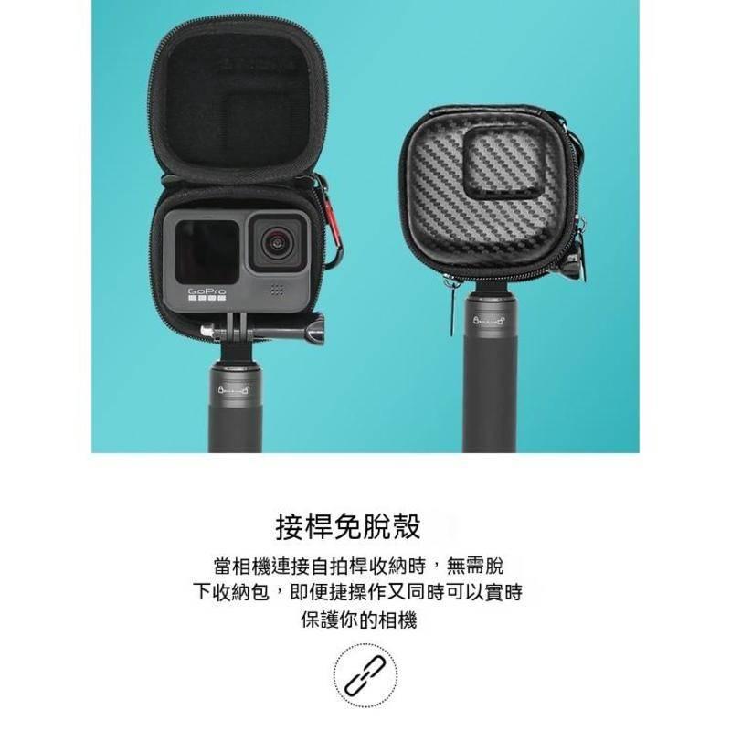 迷你收納包 gopro10 9 防水包鏡頭保護運動相機配件 迷你 大疆OSMO Action-細節圖5