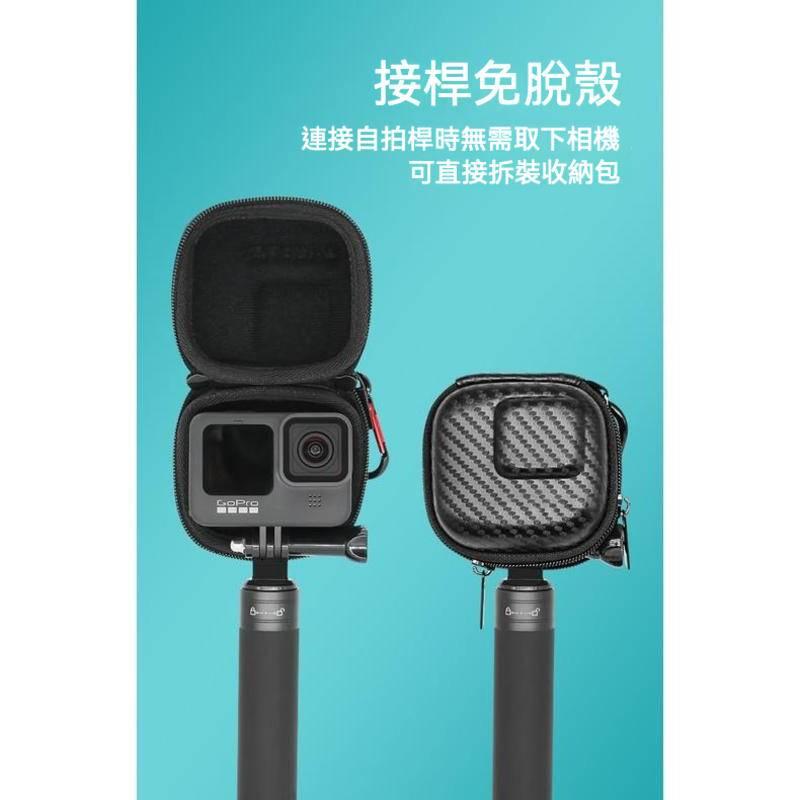 迷你收納包 gopro10 9 防水包鏡頭保護運動相機配件 迷你 大疆OSMO Action-細節圖9