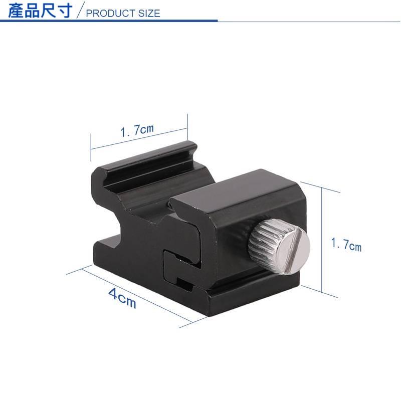 金屬冷靴座 全金屬 熱靴座 閃光燈底座熱靴座冷靴座 補光燈 轉1/4母螺絲  離機閃 冷靴座-細節圖3