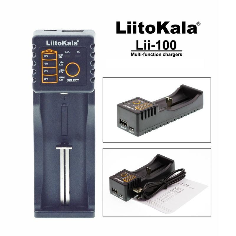 ️liitokala Lii-100 18650 可充4.35V/3.2V/1.2V電池 智慧多功能充電器-細節圖5