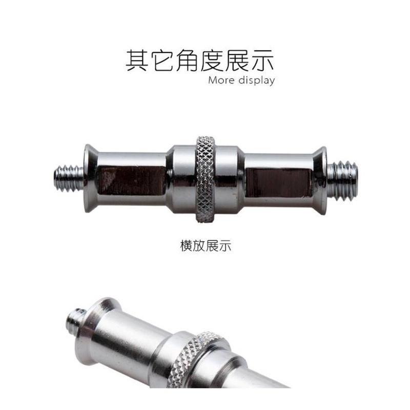 燈架螺絲 雙向公頭 1/4牙 3/8牙 燈架頭 雙公頭 雙母頭 燈架轉接 1/4-3/8吋 相機螺絲-細節圖6