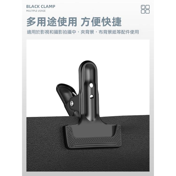 ️金屬強力大力夾 金屬材質 萬能夾  強力萬用夾  背景布夾 鱷魚夾 攝影大力夾 A字夾 木工夾 多功能夾-細節圖4