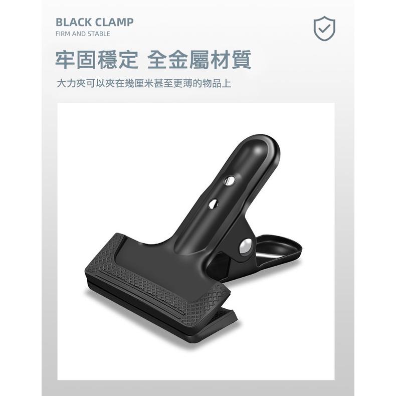 ️金屬強力大力夾 金屬材質 萬能夾  強力萬用夾  背景布夾 鱷魚夾 攝影大力夾 A字夾 木工夾 多功能夾-細節圖7