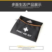 多功能便攜式加厚防水急救包 防水袋 防水包 戶外維修零件收納 sd卡收納包-細節圖3