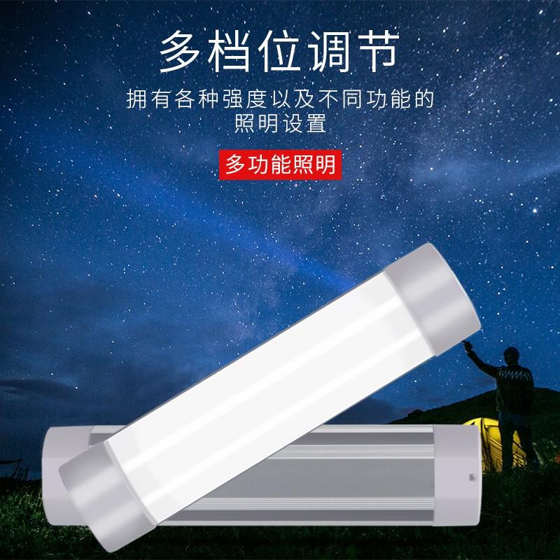 LED充電燈管 露營燈 擺攤燈 檯燈 USB行動燈管 手電筒 化妝燈 磁吸燈 工作燈 緊急照明燈-細節圖5