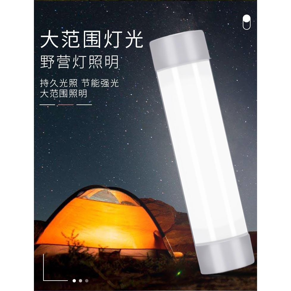 LED充電燈管 露營燈 擺攤燈 檯燈 USB行動燈管 手電筒 化妝燈 磁吸燈 工作燈 緊急照明燈-細節圖9