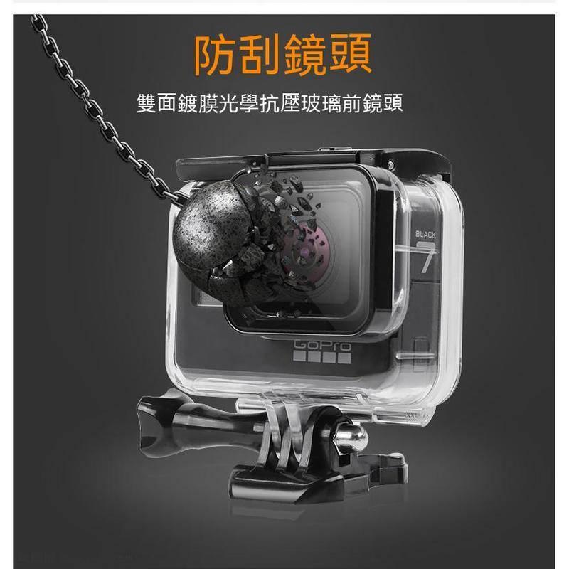 RUIGPRO睿谷防水殼適用Gopro hero 8 9 10 45米防水防撞三色濾鏡防刮防