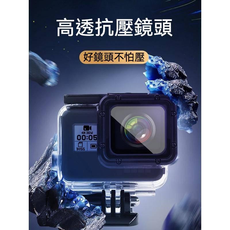 RUIGPRO睿谷防水殼 適用Gopro hero 8 9 10 45米防水防撞 三色濾鏡 防刮 防撞-細節圖4