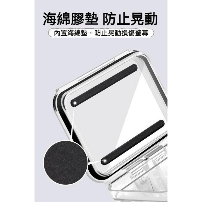 RUIGPRO睿谷防水殼 適用Gopro hero 8 9 10 45米防水防撞 三色濾鏡 防刮 防撞-細節圖9
