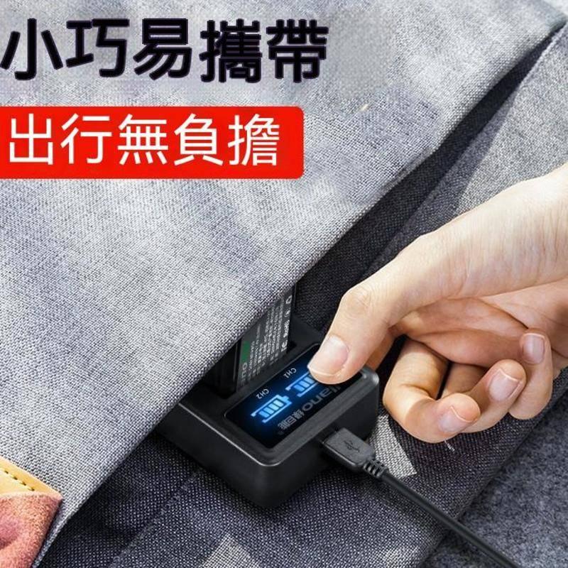 數碼相機充電器 液晶雙充 BX1 FW50 FZ100 LPE6 LPE8 FV EN 14-細節圖4