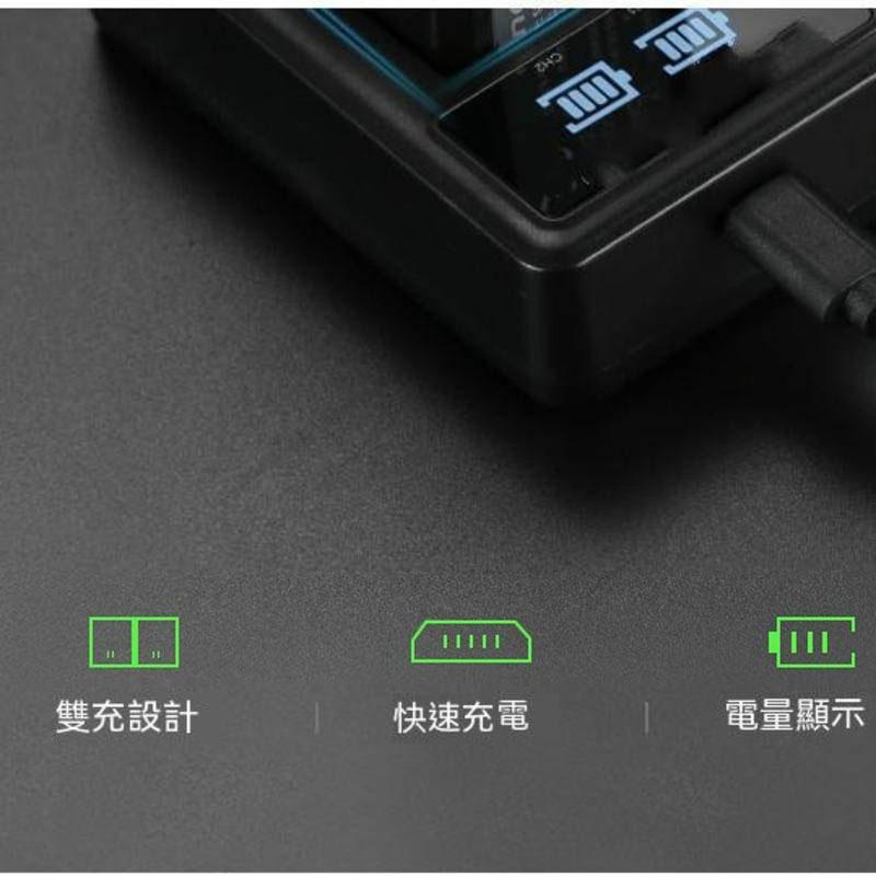數碼相機充電器 液晶雙充 BX1 FW50 FZ100 LPE6 LPE8 FV EN 14-細節圖6