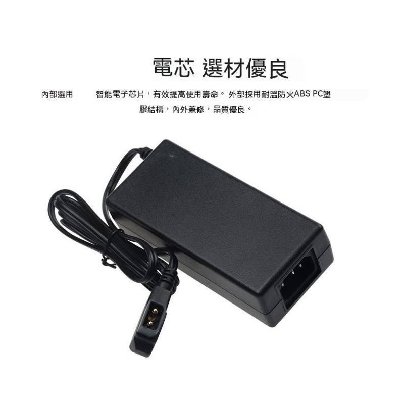 V-Mount充電器 電池旅充(D-Tap接頭) 旅充 V掛 V-Lock 充電器 單充-細節圖7