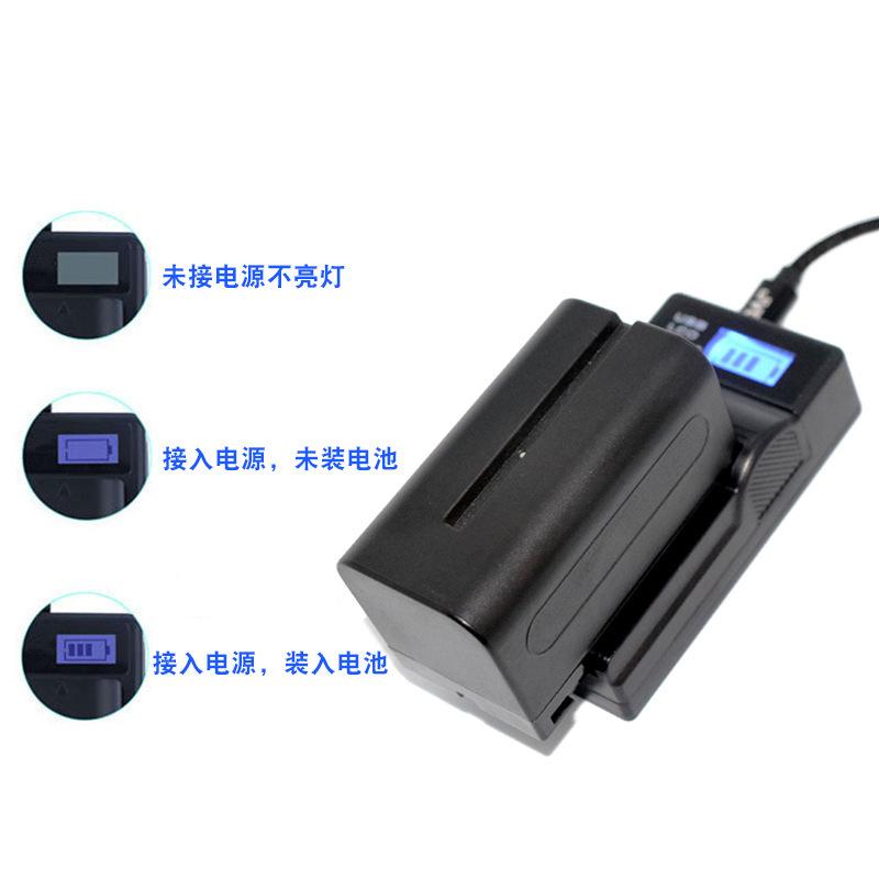 數碼相機充電器 USB液晶單充 BX1 FW50 FZ100 LPE6 LPE8 FV EN 14-細節圖3