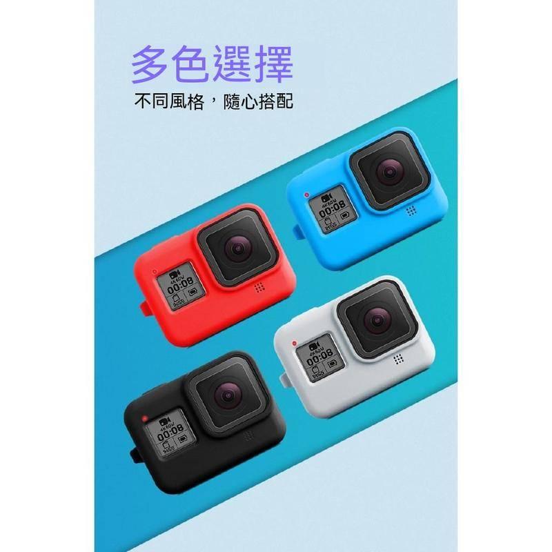GoPro 副廠配件8 專用 矽膠保護套矽膠套 保護套 果凍套 保護套 親膚手感 全包防摔【附手繩】-細節圖2