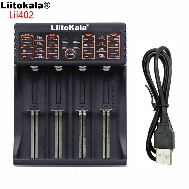 LiitoKala四槽充電器 3.7V 3.2v1.2v充電電池充電器 帶5V輸出 智慧電池充電器+電池修-細節圖3