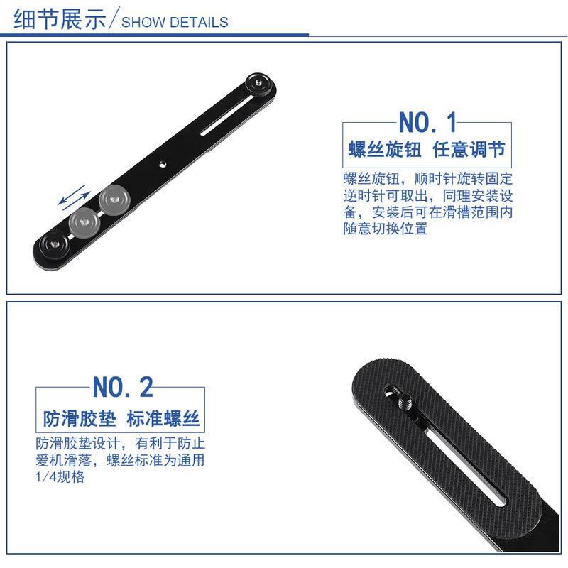閃光燈 一字支架 雙頭架 攝影燈架 熱靴支架 閃燈支架 補光燈橫桿 離機閃燈 雙手雞支架 外閃 雙閃燈-細節圖9