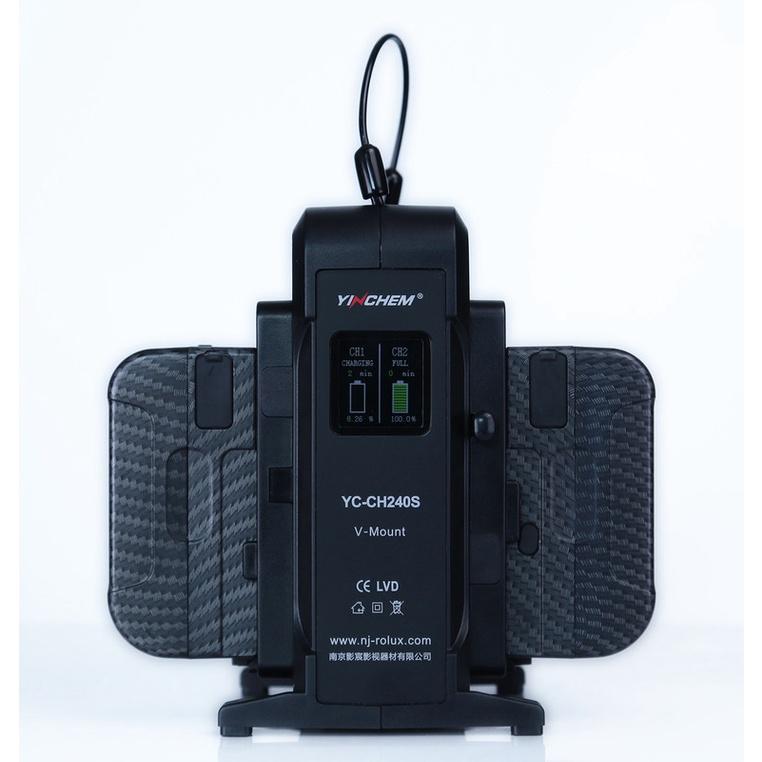 影宸ROLUX RL-2KS YINCHEM CH240S 智能充電器 雙充  V掛 V LOCK-細節圖2