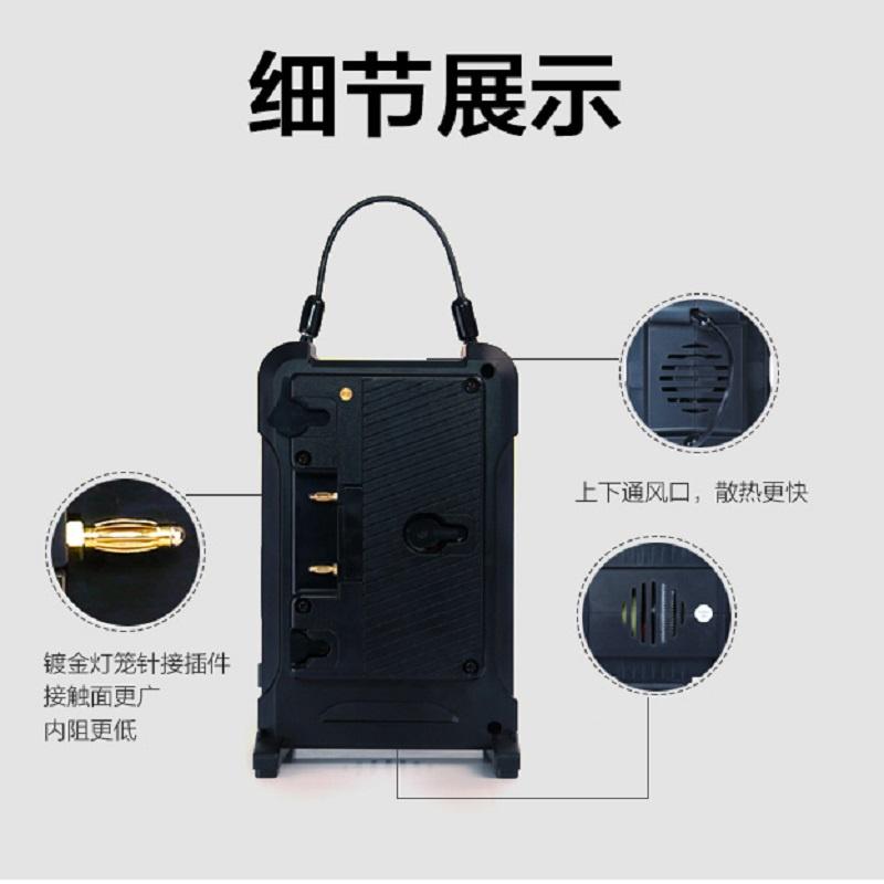 影宸ROLUX RL-2KS YINCHEM CH240S 智能充電器 雙充  V掛 V LOCK-細節圖8