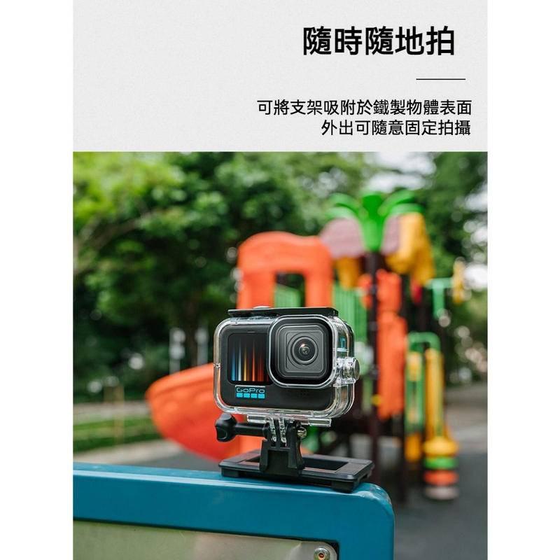 運動相機 GoPro 磁吸 快拆 適用 第一視角直播路亞運動相機磁吸快拆支架 GoPro大疆dji action配件-細節圖4