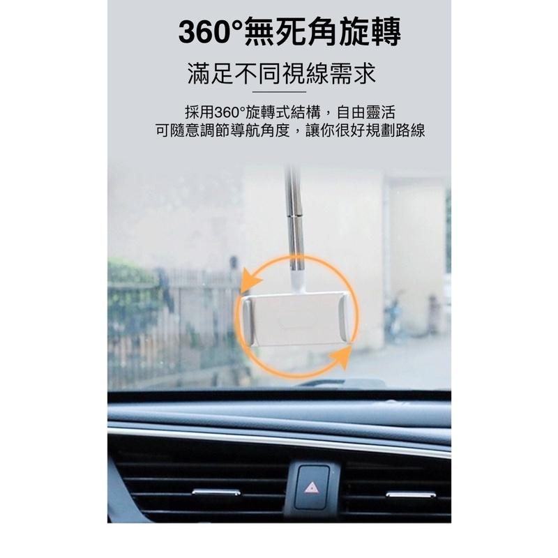 創意橫豎屏車載手機支架 汽車後視鏡導航支架倒後鏡 固定夾支架-細節圖5