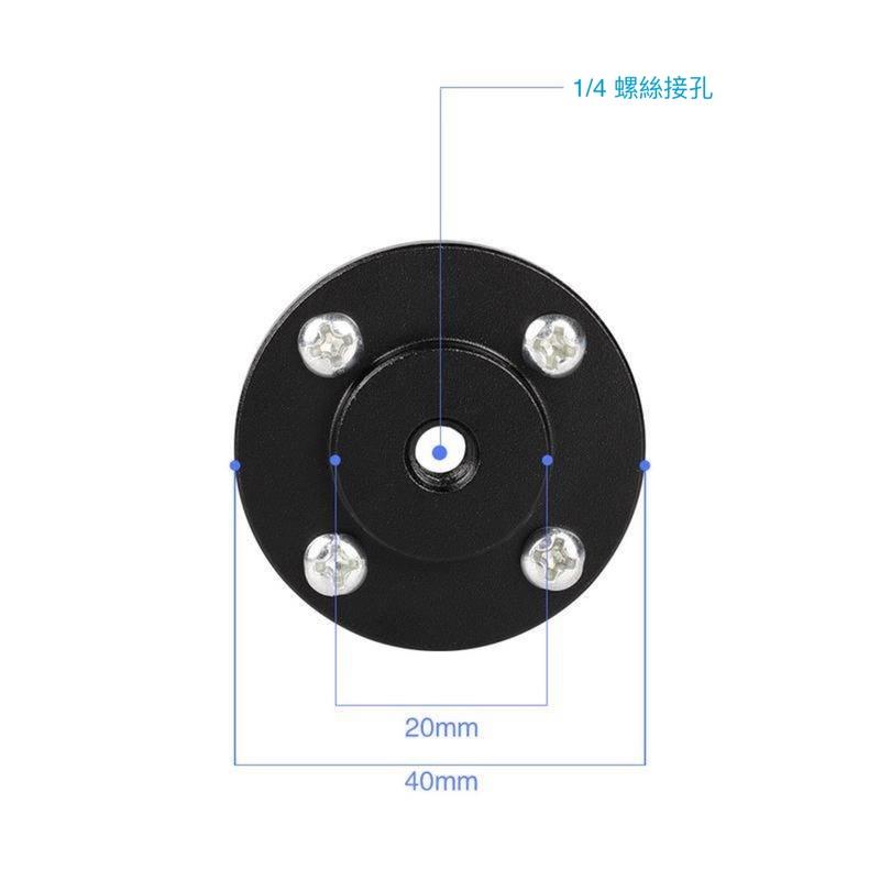 7 11 寸魔術手臂 攝像機怪手支架 牆面圓盤固定座 單反相機懸臂支架 影機 監視器支架-細節圖3