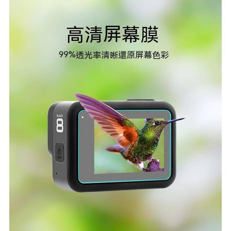 Gopro5/6/7 鋼化保護膜 保護貼 螢幕保護膜 顯示屏膜 鋼化膜 鋼化保護貼-細節圖8