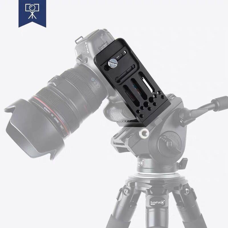 通用L型快拆板 快裝板 豎拍板 快裝垂直手把 穩定器L豎拍攝影支架 L豎拍板 單反相機三腳架快拆板-細節圖6