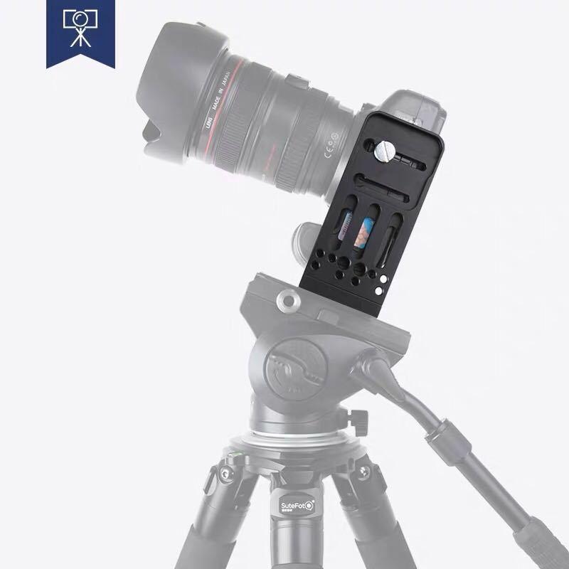 通用L型快拆板 快裝板 豎拍板 快裝垂直手把 穩定器L豎拍攝影支架 L豎拍板 單反相機三腳架快拆板-細節圖7