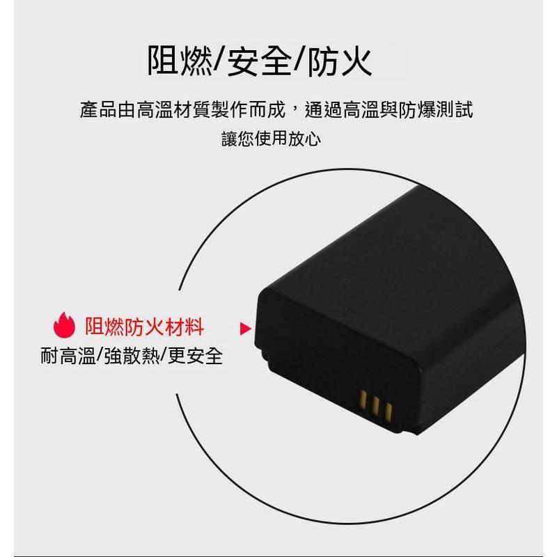 三星 SAMSUNG BP1030 BP1130 適用NX200 NX300M NX1000 NX210 NX1100-細節圖6