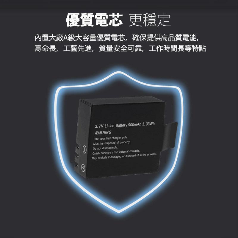 山狗系列 SJCAM SJ4000 SJ5000 x SJ9000 副廠電池 充電器-細節圖5