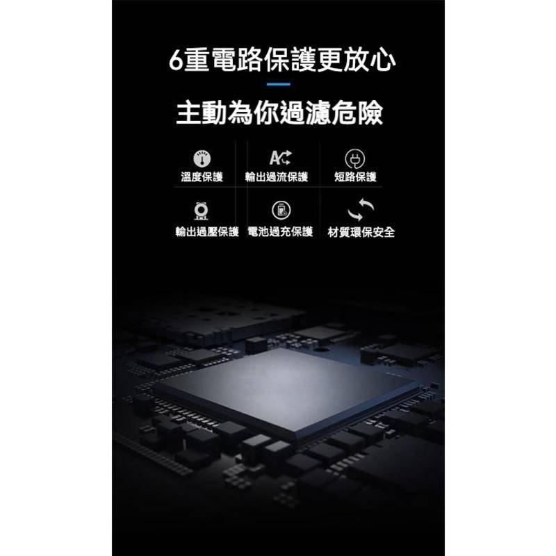 YINCHEM 影宸 YC-BP0990SM 口袋電池 V掛 V LOCK 帶液晶螢幕 小個子V掛-細節圖6