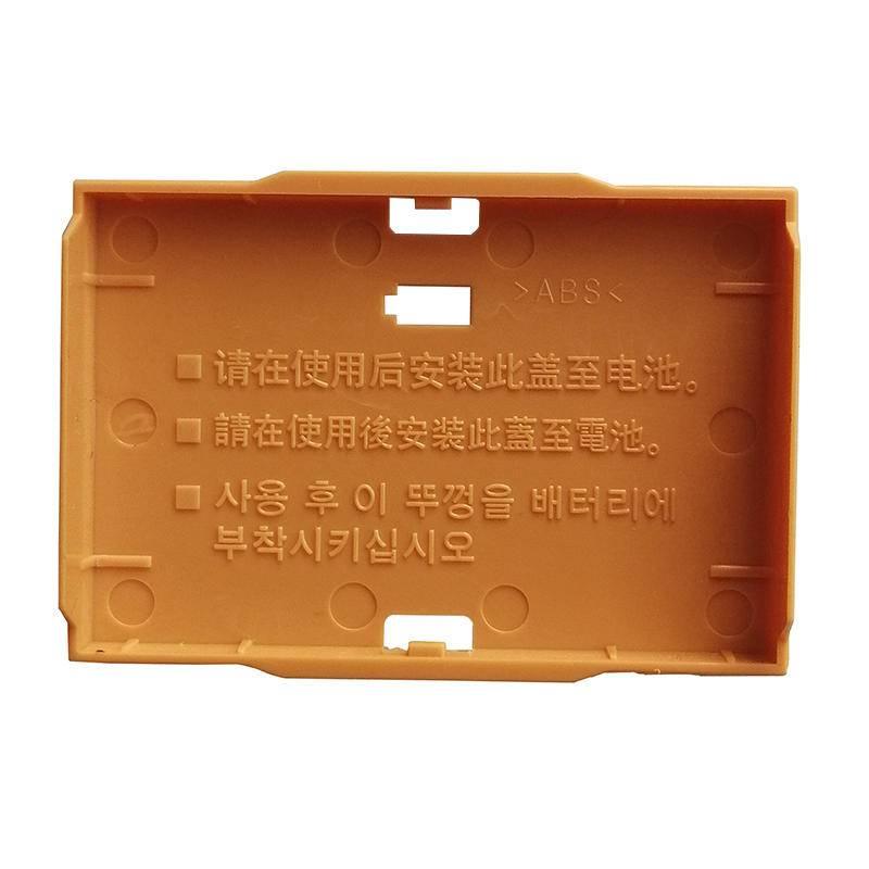 LP-E6  LPE6N 保護套 F550 F770 F970 電池保護蓋-細節圖6