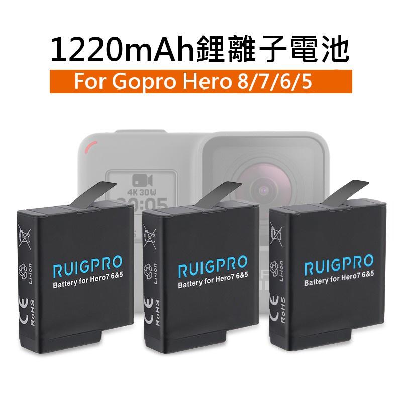 睿谷 RUIGPRO 1hero8765 1220mAh gopro 電池-細節圖4