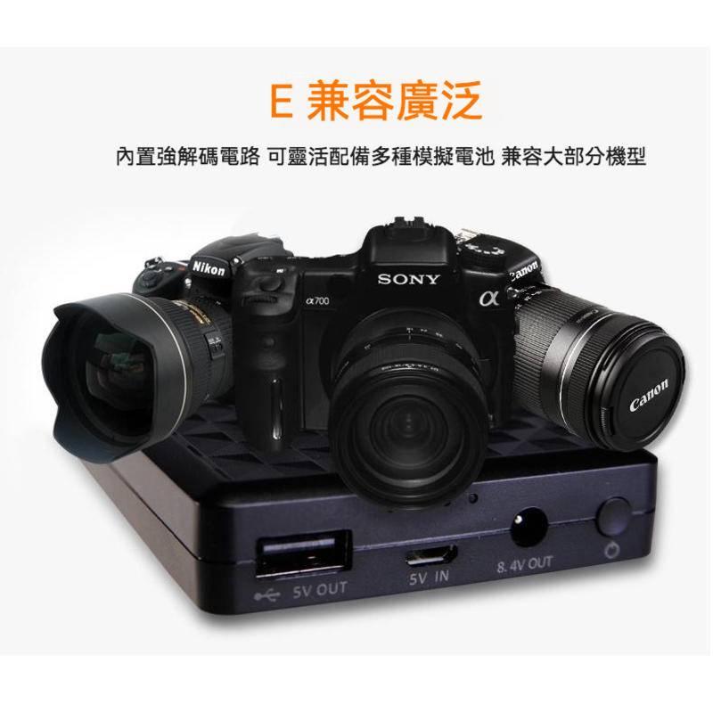 灃標 單反微單相機外接電池 適用佳能 索尼 尼康 富士-細節圖5
