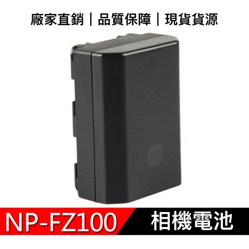 高容量NP-FZ100 FZ100 電池 充電器 A73 A7M3 A7R3 A7R4 A7C 全解碼-細節圖6