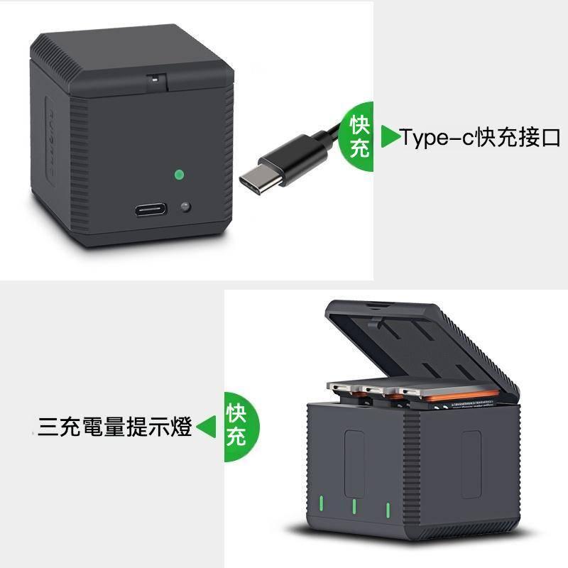 睿谷DJI OSMO ACTION 運動攝影機 電池充電組-細節圖5