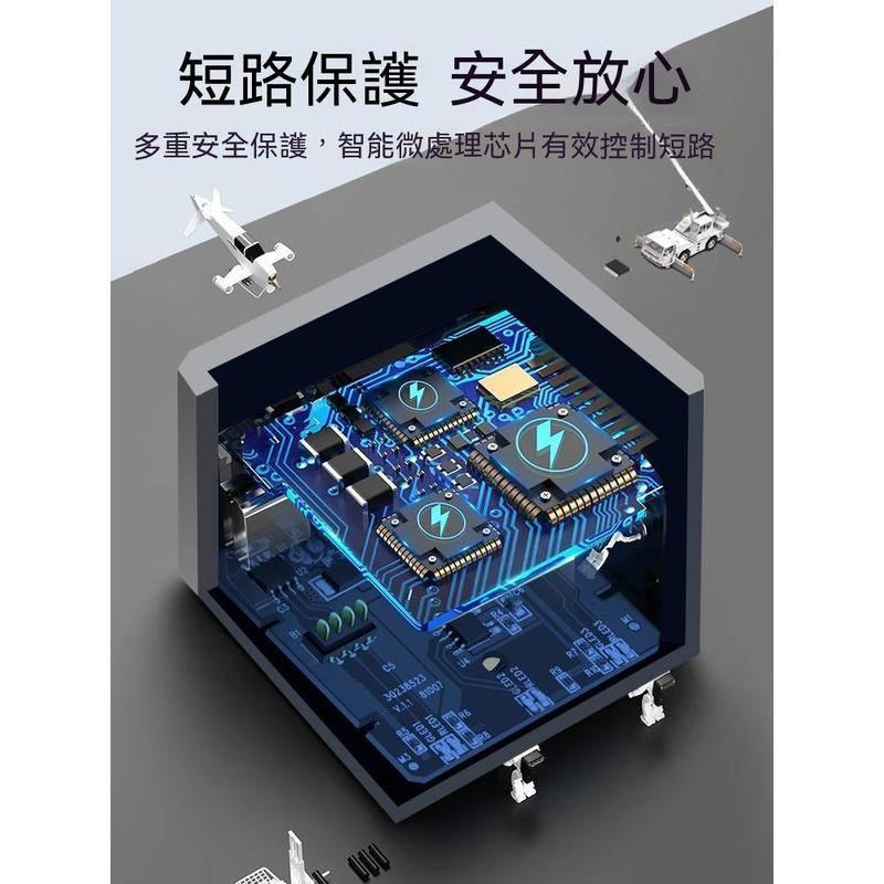 睿谷DJI OSMO ACTION 運動攝影機 電池充電組-細節圖7