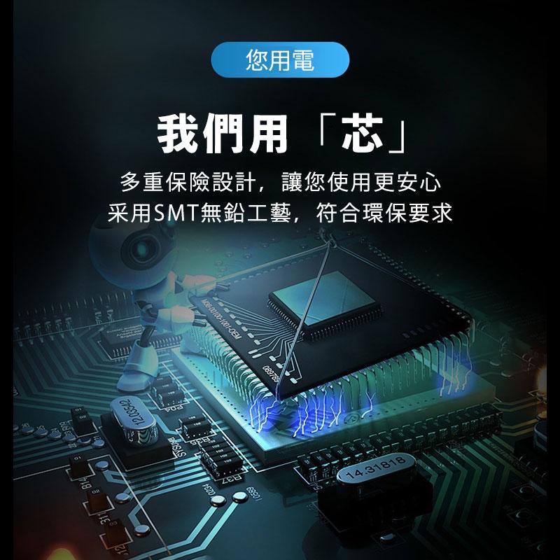 NP-BX1 BX1 電池 充電器 RX100 RX1 R10 HX50 WX500  一年保固-細節圖2