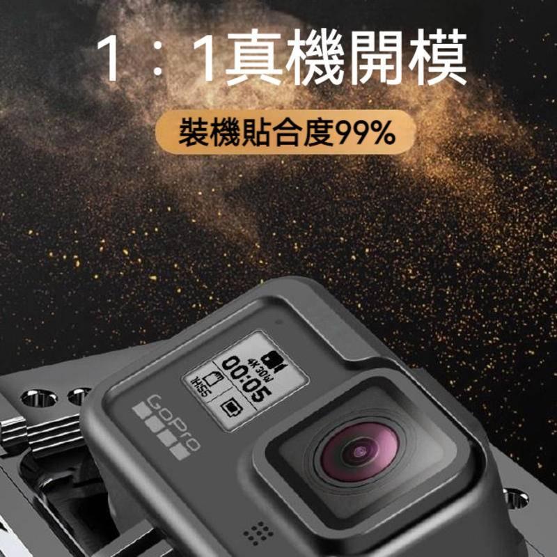 gopro 8 9 10 保護殼專用 邊框 防摔散熱固定框架兔籠框 保護套 可裝麥克風 補光燈-細節圖7